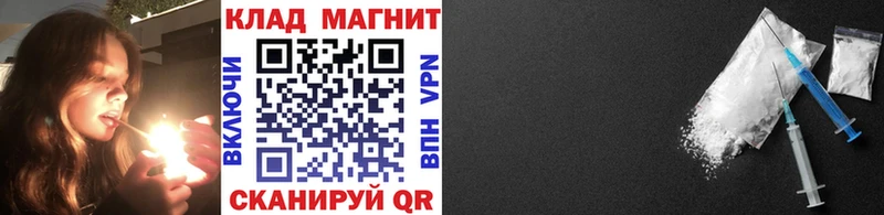 Все наркотики Мосальск COCAIN МЕФ Гашиш