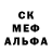 Дистиллят ТГК вейп Tempestous Shadow