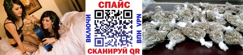 Бутират 1.4BDO  Мосальск 