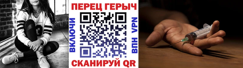 дарнет шоп  Мосальск  ГЕРОИН афганец 