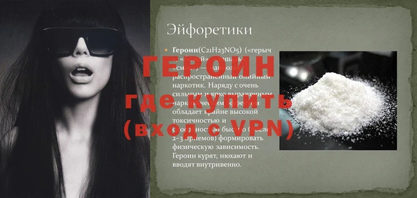 меф Богданович