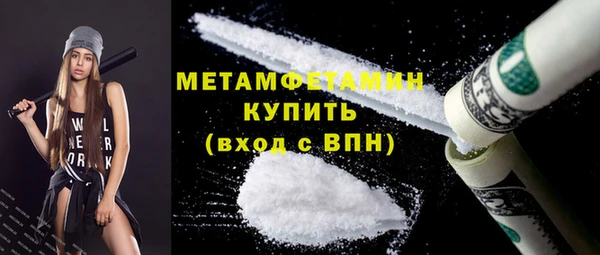 не бодяженный Ступино