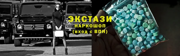 меф Богданович