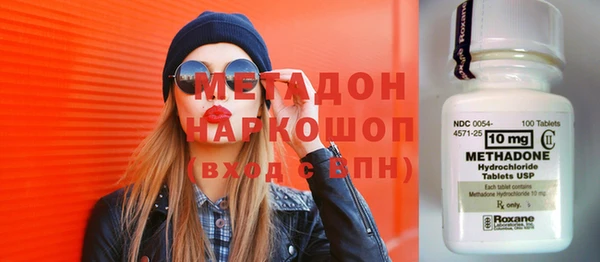 меф Богданович