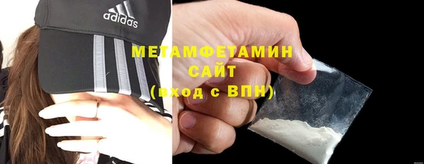 меф Богданович