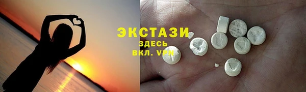 меф Богданович