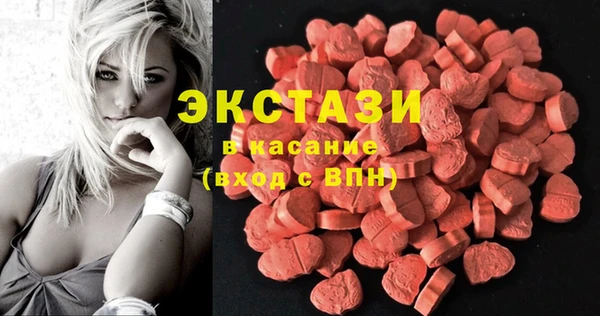 меф Богданович