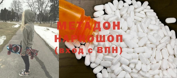 меф Богданович