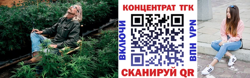 ТГК вейп  где купить наркоту  Мосальск 